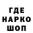 Каннабис гибрид Krays Shtorm