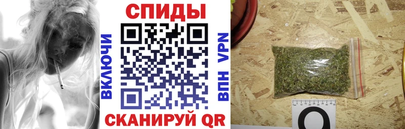 БУТИРАТ бутандиол хочу наркоту Клинцы