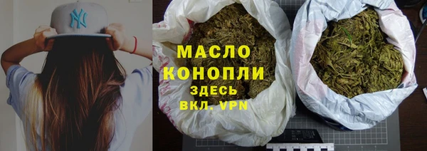 мяу мяу мука Абинск
