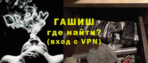мяу мяу мука Абдулино