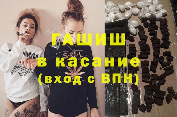 мяу мяу мука Абдулино