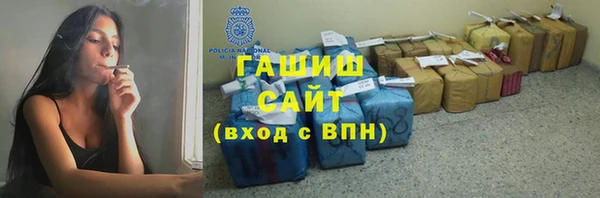 крисы Абаза