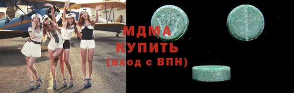 мяу мяу мука Абдулино