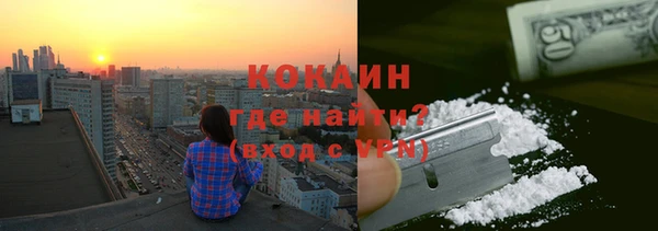 мяу мяу мука Абдулино