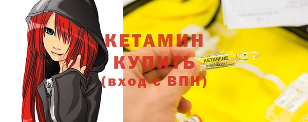 мяу мяу мука Абдулино