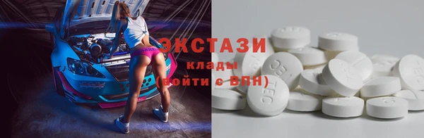 мяу мяу мука Абдулино