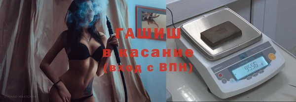 мяу мяу мука Абинск
