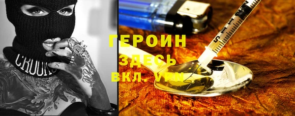 мяу мяу мука Абинск