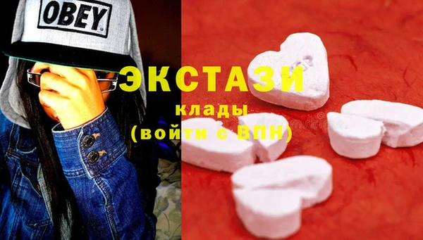 мяу мяу мука Абдулино