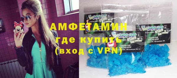 крисы Абаза