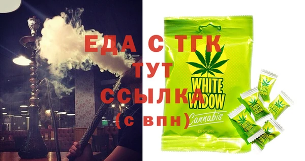 крисы Абаза