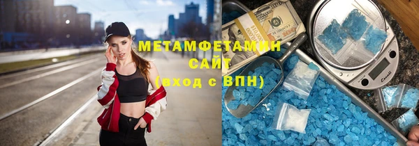 мяу мяу мука Абдулино