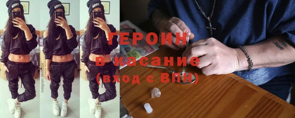 мяу мяу мука Абдулино
