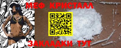 кокаин колумбия Краснознаменск