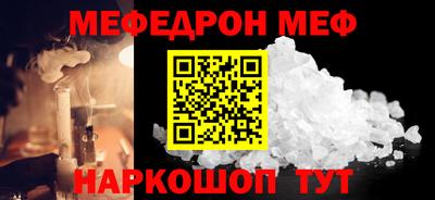 дмт Краснодар