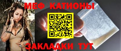 дмт Краснодар