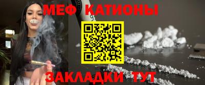 дмт Краснодар
