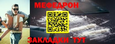 дмт Краснодар