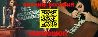 дмт Краснодар