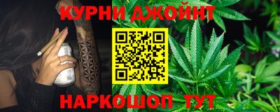 дмт Краснодар