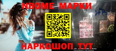 прущие грибы Кулебаки