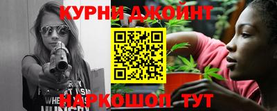таблы Краснокаменск