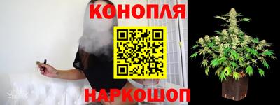 таблы Краснокаменск