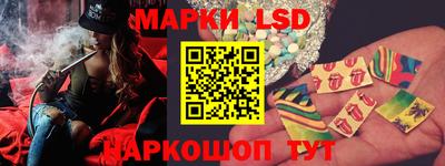 кокаин колумбия Краснознаменск