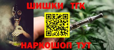 дмт Краснодар