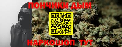 таблы Краснокаменск