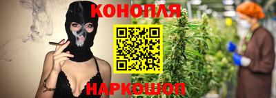 таблы Краснокаменск