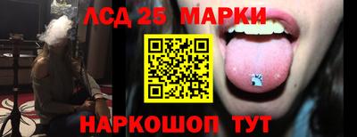 дмт Краснодар