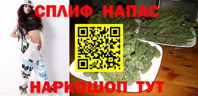 дмт Краснодар