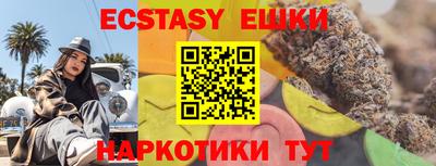 кокаин колумбия Краснознаменск