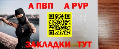 прущие грибы Кулебаки