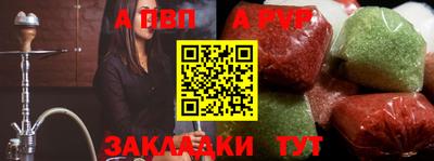 дмт Краснодар