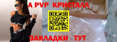 кокаин колумбия Краснознаменск