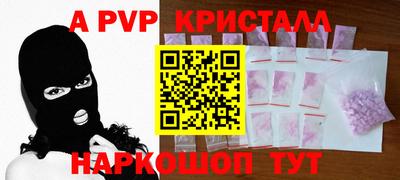 кокаин колумбия Краснознаменск
