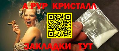дмт Краснодар
