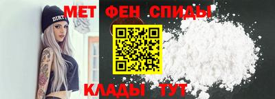 кокаин колумбия Краснознаменск