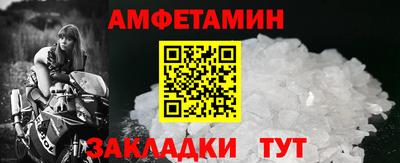 кокаин колумбия Краснознаменск