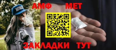 кокаин колумбия Краснознаменск