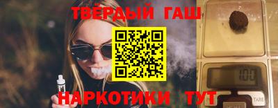 кокаин колумбия Краснознаменск
