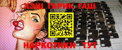 кокаин колумбия Краснознаменск