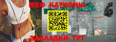 кокаин колумбия Краснознаменск