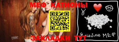 дмт Краснодар