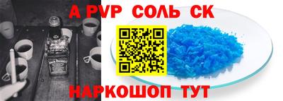 кокаин колумбия Краснознаменск