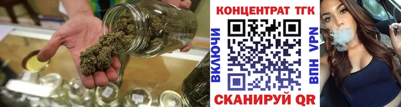 Дистиллят ТГК вейп с тгк  Клинцы 