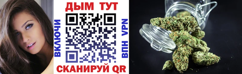 купить   блэк спрут как зайти  Конопля SATIVA & INDICA  Клинцы 